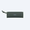 SONY SRS-ULT10