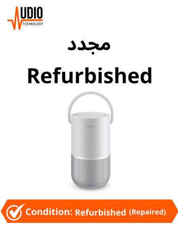 BOSE PORTABLE HOME SPEAKER REFURBISHED