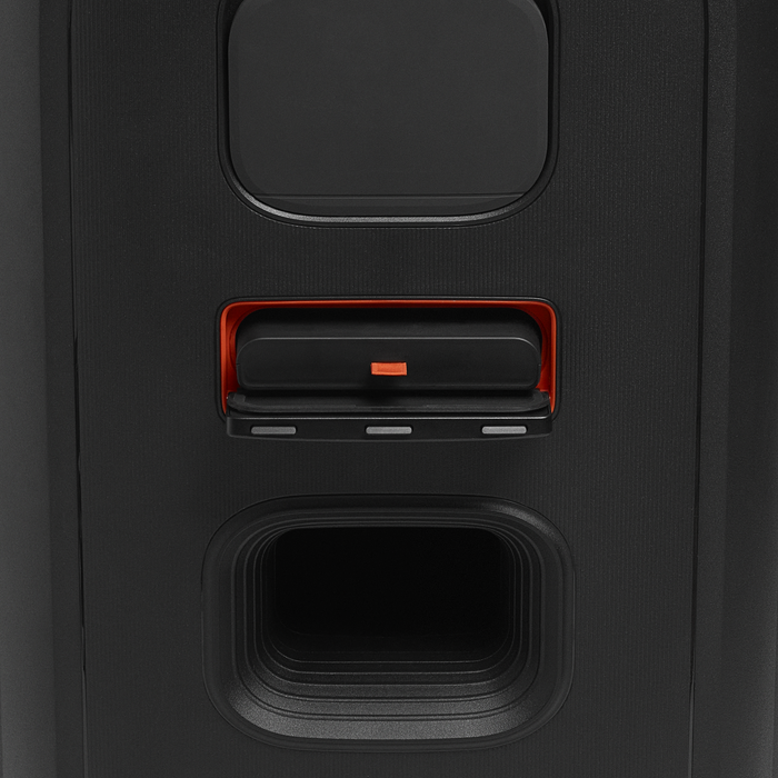 JBL PartyBox 520