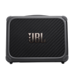 JBL BANDBOX TRIO
