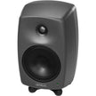 GENELEC 8330A-6 مكبر صوت استوديو