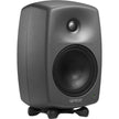 GENELEC 8330A-6 مكبر صوت استوديو