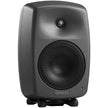 GENELEC 8340APM-6 مكبر صوت من